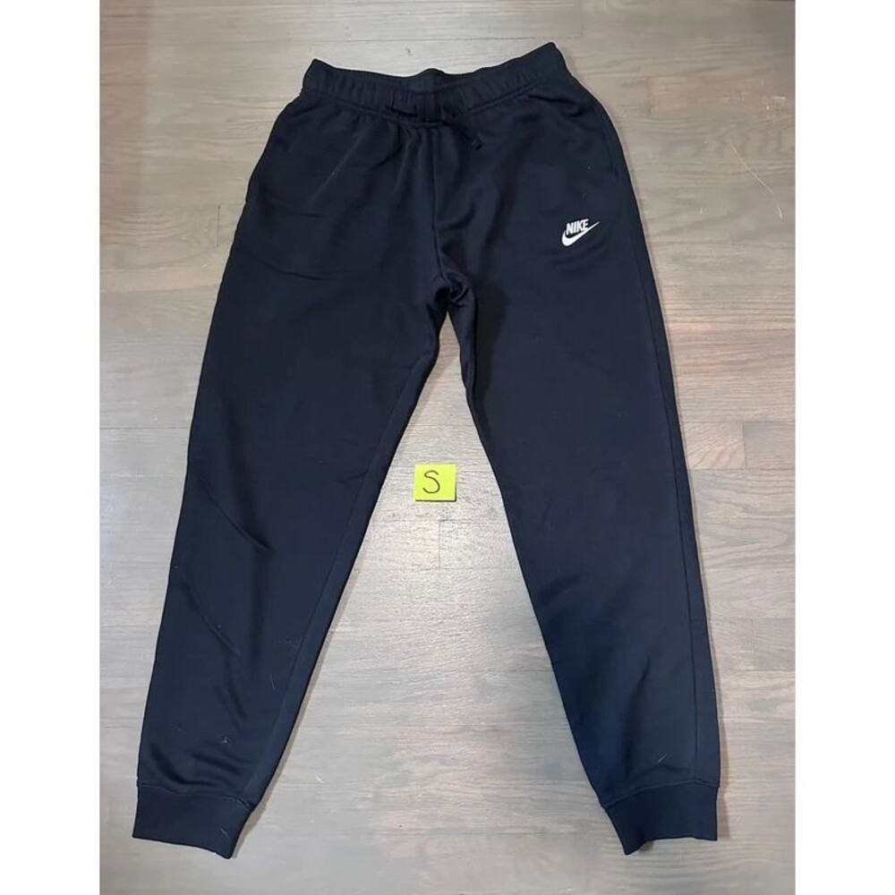 Women’s Nike Joggers NWOT